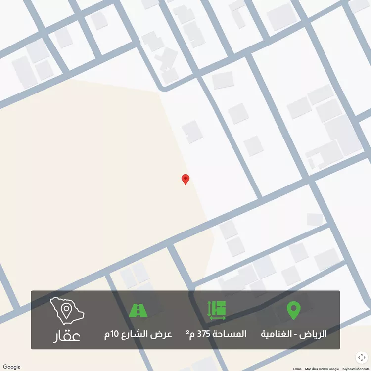 Land for Sale in Riyadh Al Ghnamiah
