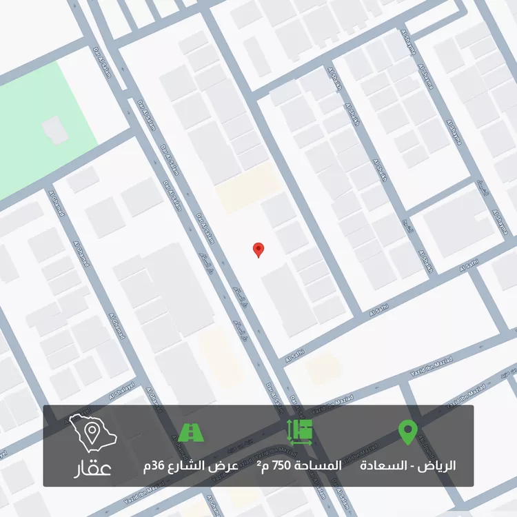 Land for Sale in Riyadh As Saadah