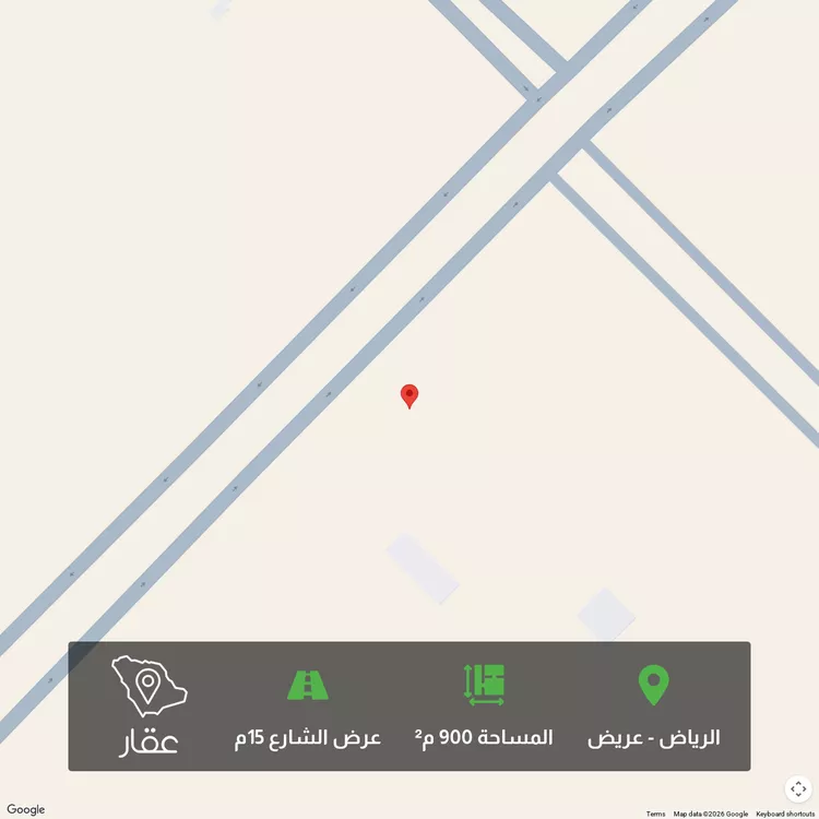 أرض للبيع في شارع جبل حضن ، حي عريض ، الرياض ، منطقة الرياض