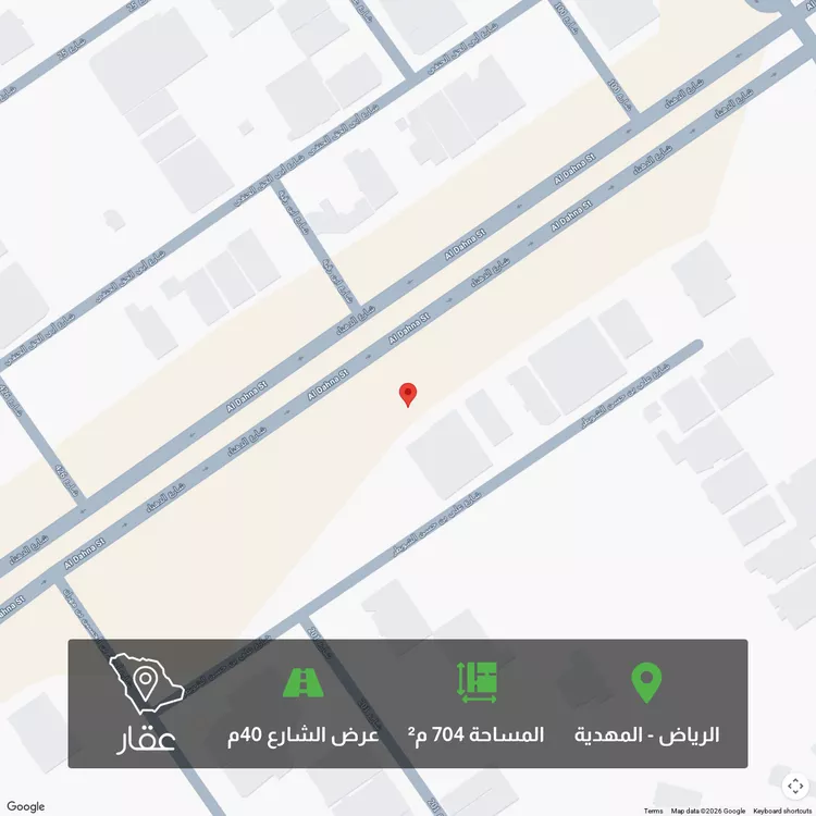 أرض للبيع في شارع السيل الكبير, حي المهدية, مدينة الرياض, منطقة الرياض