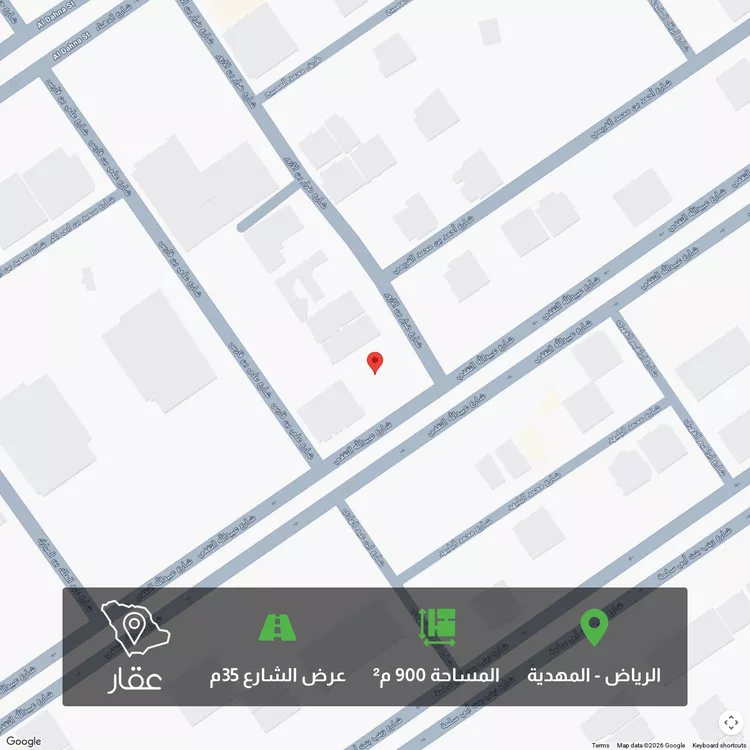 أرض للبيع في شارع عبيدالله الثقفي, حي المهدية, مدينة الرياض, منطقة الرياض