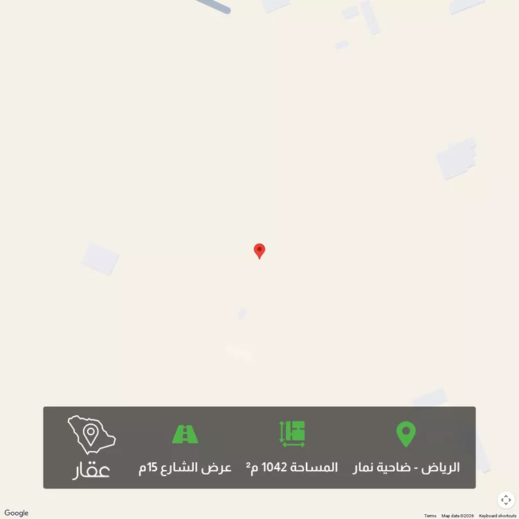 أرض للبيع في شارع عيد بن محمد الانصاري ، حي ضاحية نمار ، الرياض ، منطقة الرياض