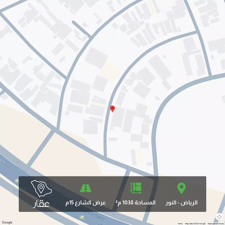 أرض للبيع في شارع الدلييمة
, حي النور, مدينة الرياض, منطقة الرياض