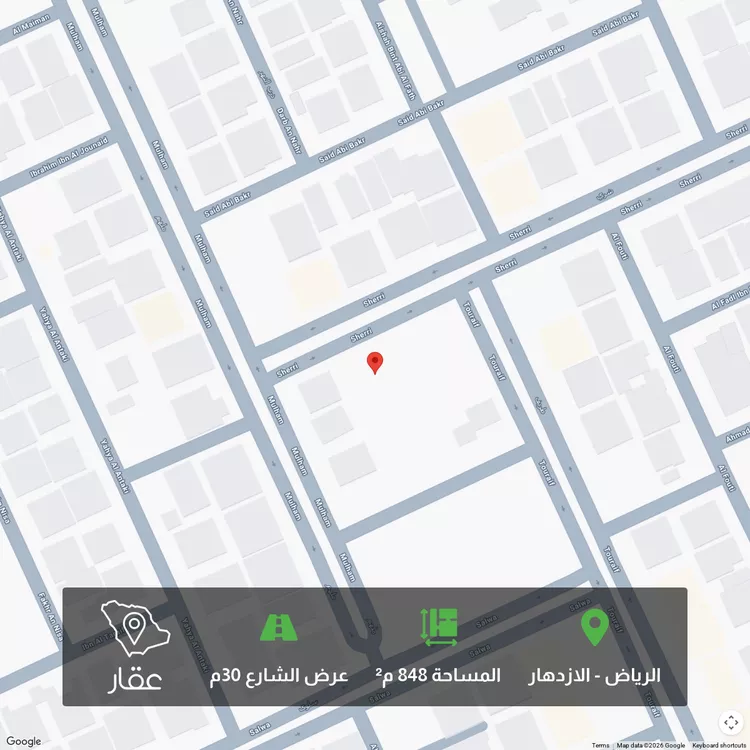 أرض للبيع في شارع شري, حي الإزدهار, مدينة الرياض, منطقة الرياض