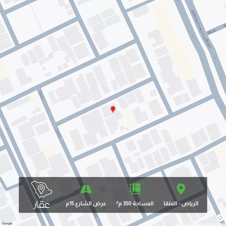 Land for Sale in Riyadh Al Malqa