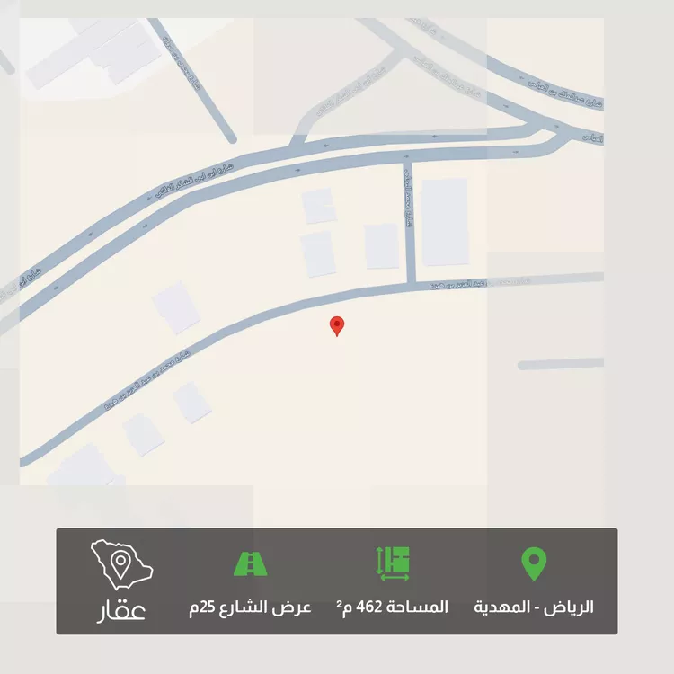 Land for Sale in Riyadh Al Mahdiyah