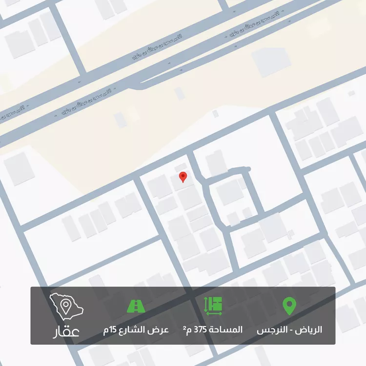 أرض للبيع في شارع الحسن بن الهيثم, حي النرجس, مدينة الرياض, منطقة الرياض