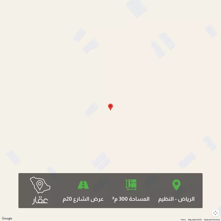 أرض للبيع في حي النظيم, مدينة الرياض, منطقة الرياض صورة 3