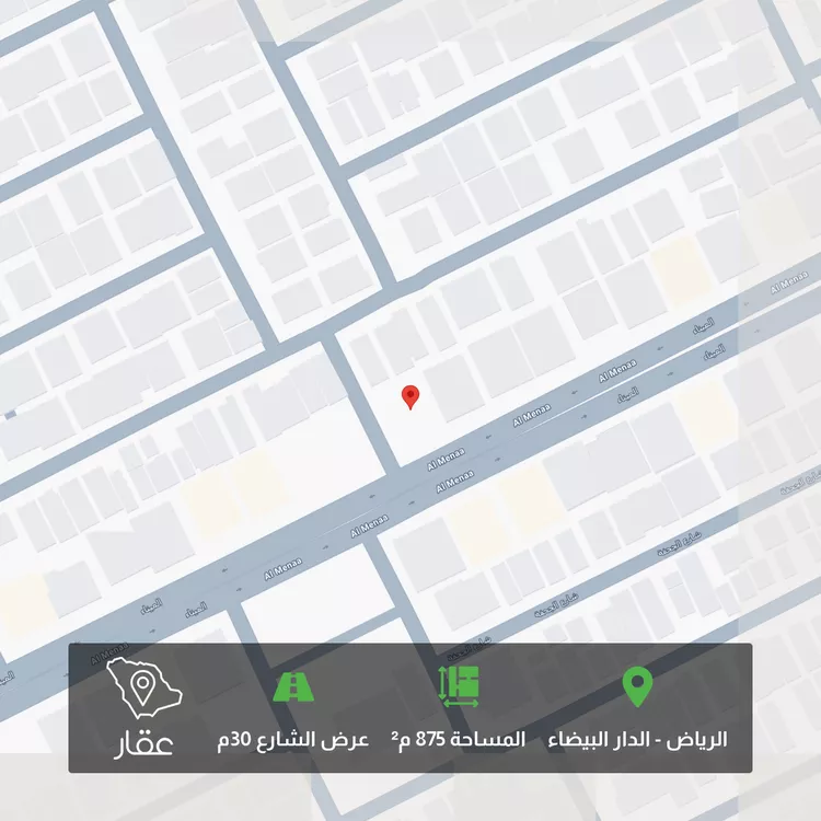 أرض للبيع في شارع الميناء, حي الدار البيضاء, مدينة الرياض, منطقة الرياض