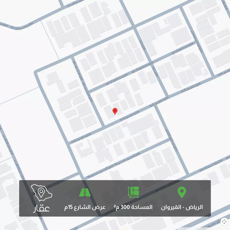 Land for Sale in Riyadh Al Qirawan