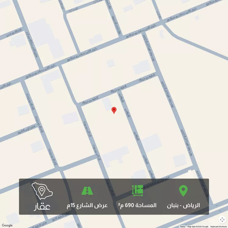 أرض للبيع في شارع النجاشي, حي ملهم, مدينة ملهم, منطقة الرياض