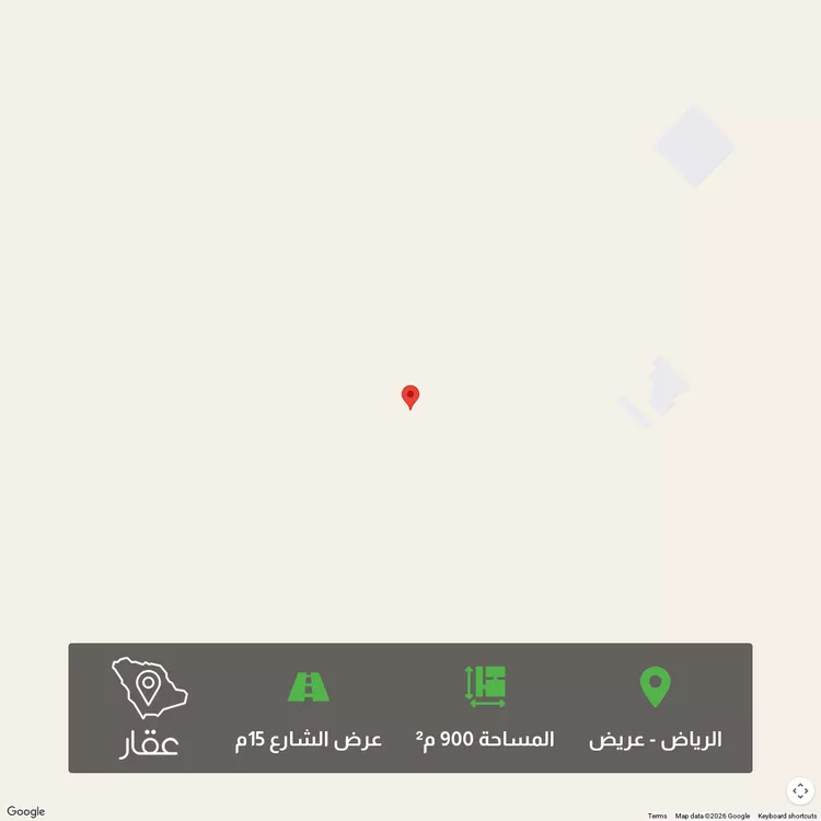 أرض للبيع في شارع جبل عماية ، حي عريض ، الرياض ، منطقة الرياض