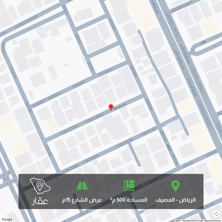 Land for Sale in Riyadh Al Masif