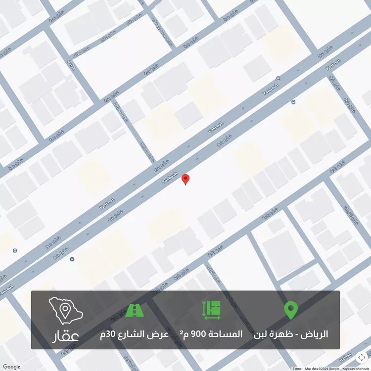 أرض للبيع في شارع ينبع, حي ظهرة لبن, مدينة الرياض, منطقة الرياض صورة 2
