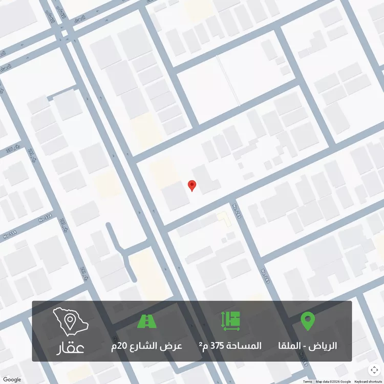 Land for Sale in Riyadh Al Malqa