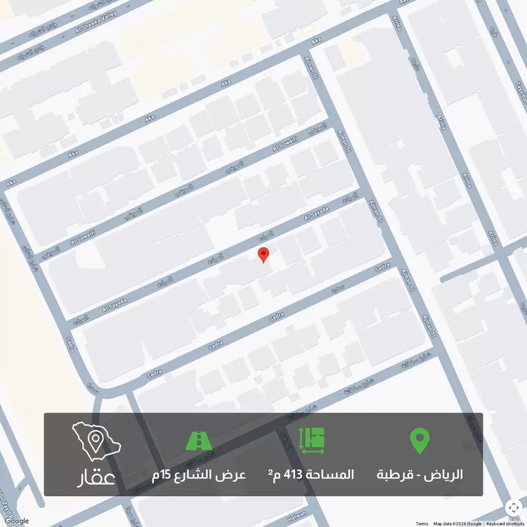 أرض للبيع في شارع الصيادة, حي قرطبة, مدينة الرياض, منطقة الرياض صورة 2
