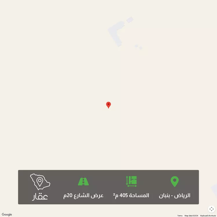 Land for Sale in Riyadh Banban