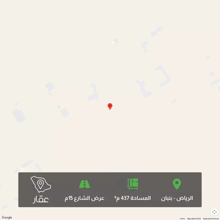 Land for Sale in Riyadh Banban
