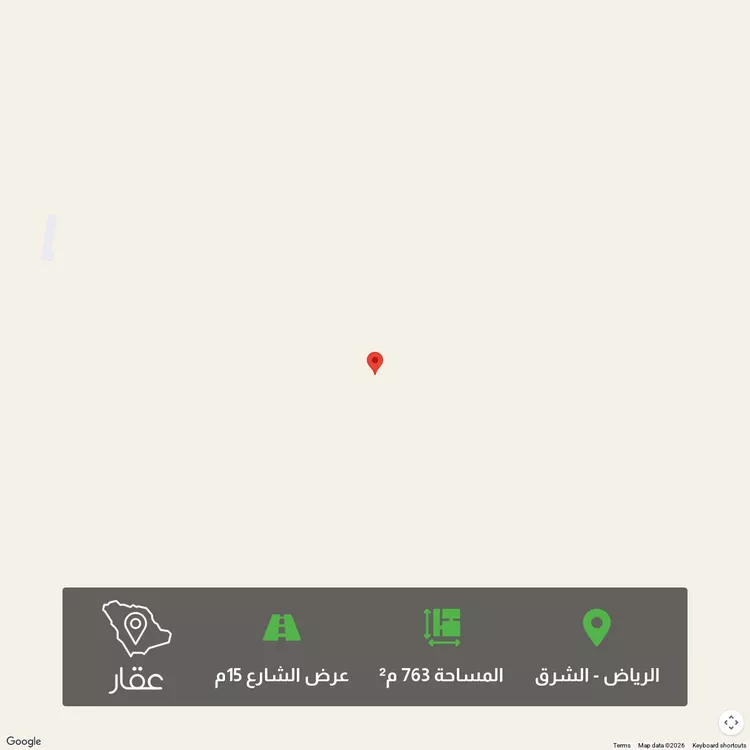 أرض للبيع في حي الشعلة, مدينة الرياض, منطقة الرياض