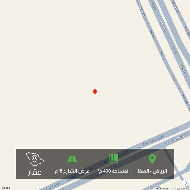 Land for Sale in Riyadh As Safaa