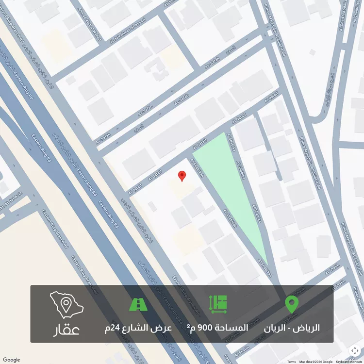 أرض للبيع في شارع القطائف, حي الريان, مدينة الرياض, منطقة الرياض