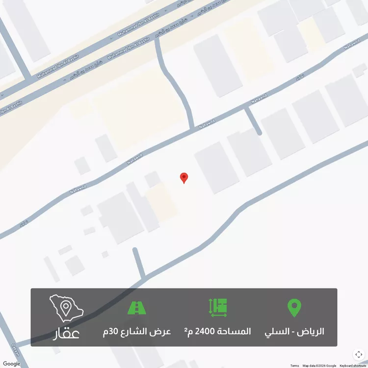 أرض للبيع في شارع قلوة, حي السلي, مدينة الرياض, منطقة الرياض