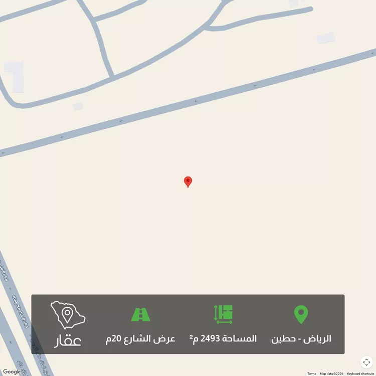 أرض للبيع في حي حطين, مدينة الرياض, منطقة الرياض