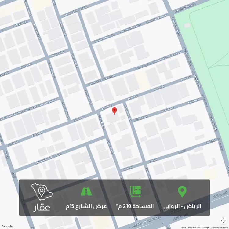أرض للبيع في شارع عثمان بن علي, حي الروابي, مدينة الرياض, منطقة الرياض