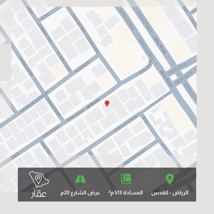 أرض للبيع في شارع مسلم بن الحجاج, حي القدس, مدينة الرياض, منطقة الرياض 1 صورة