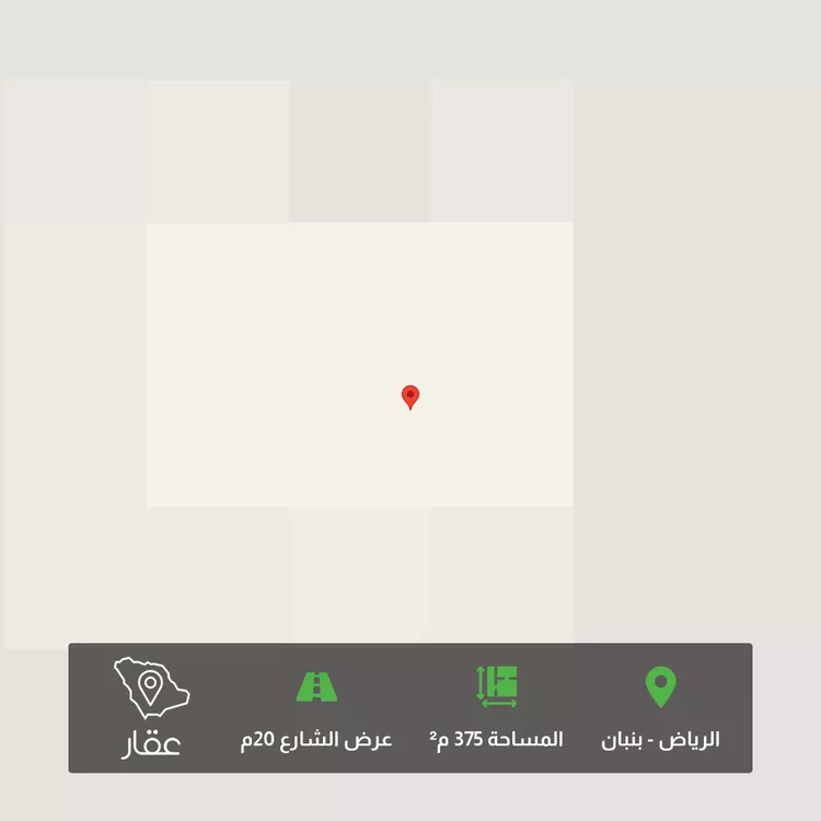 Land for Sale in Riyadh Banban