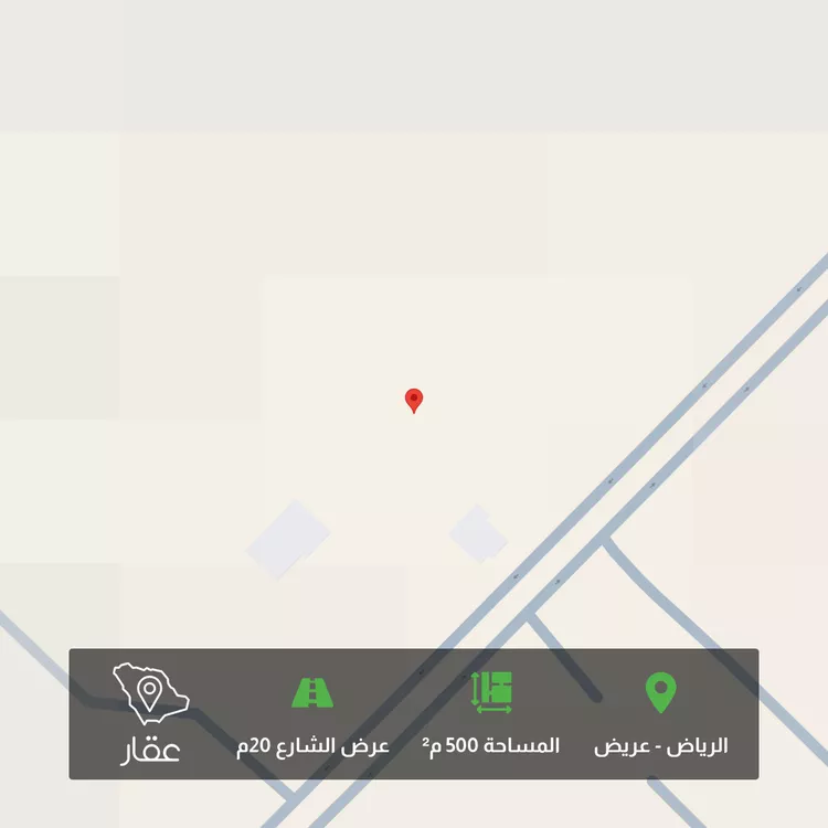 Land for Sale in Riyadh Uraidh