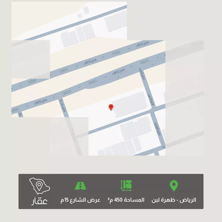 أرض للبيع في شارع رقم 72, حي ظهرة لبن, مدينة الرياض, منطقة الرياض