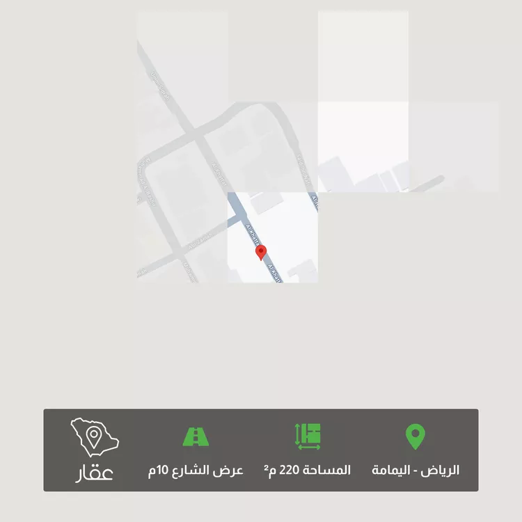 أرض للبيع في شارع رشيد الشهاب, حي اليمامة, مدينة الرياض, منطقة الرياض صورة 3