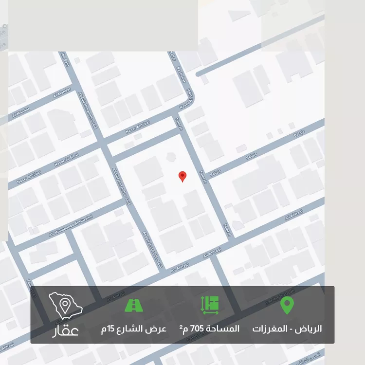 Land for Sale in Riyadh Al Mughrizat