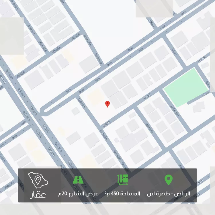 أرض للبيع في شارع صلالة, حي ظهرة لبن, مدينة الرياض, منطقة الرياض صورة 2