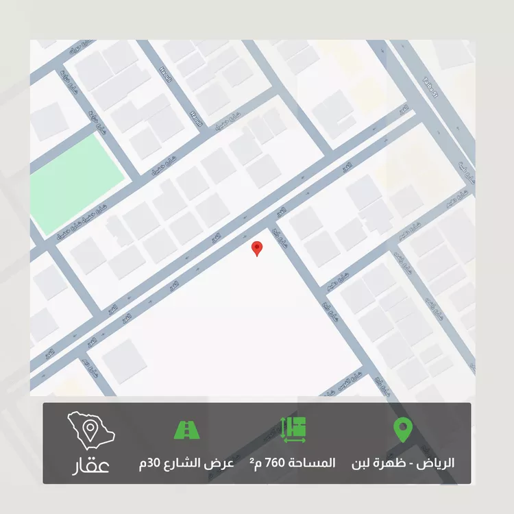 أرض للبيع في شارع القوز, حي ظهرة لبن, مدينة الرياض, منطقة الرياض صورة 2