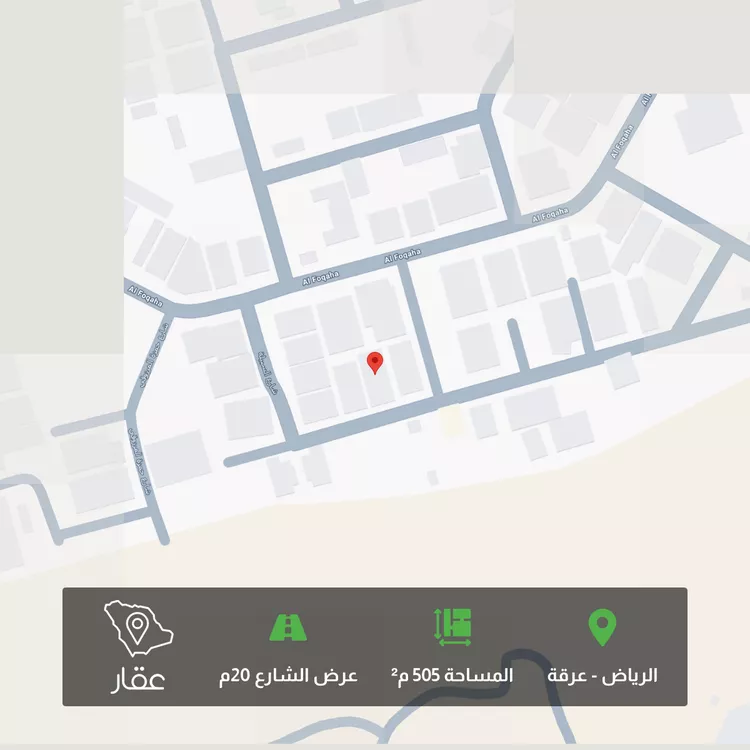 Land for Sale in Riyadh Irqah