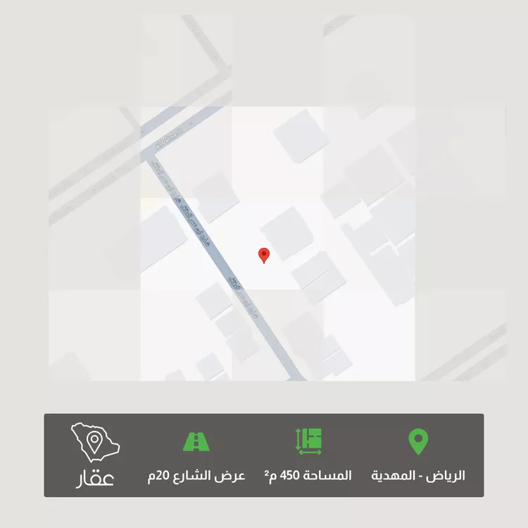 أرض للبيع في شارع ابن عمر الدقاق, حي المهدية, مدينة الرياض, منطقة الرياض