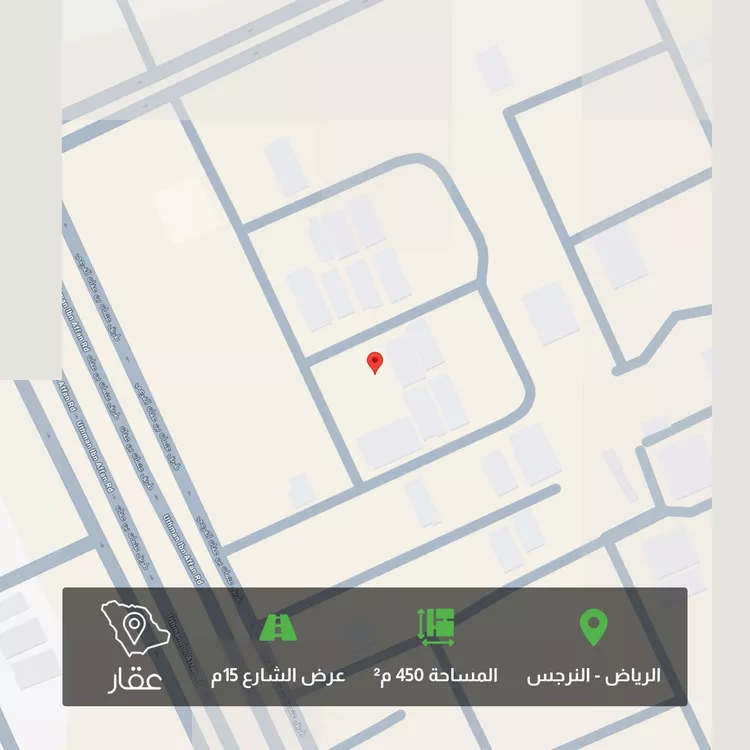 أرض للبيع في شارع 0000, حي النرجس, مدينة الرياض, منطقة الرياض