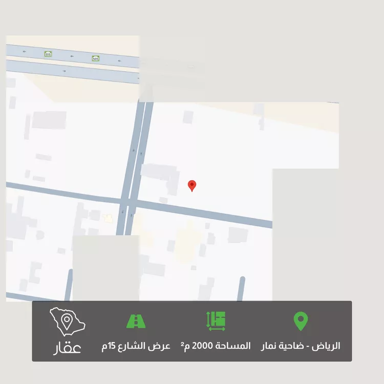 Land for Sale in Riyadh Dahiat Namar