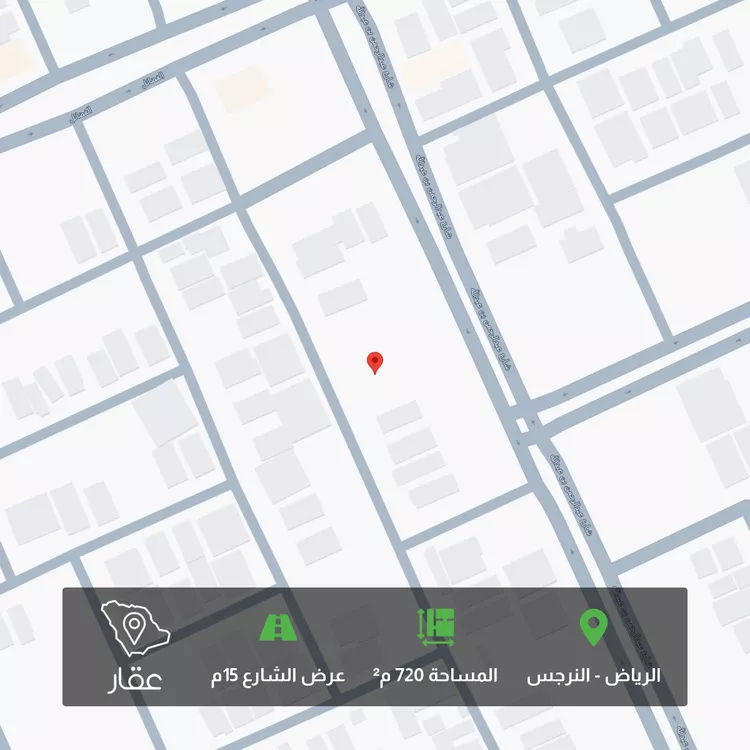 Land for Sale in Riyadh An Narjis