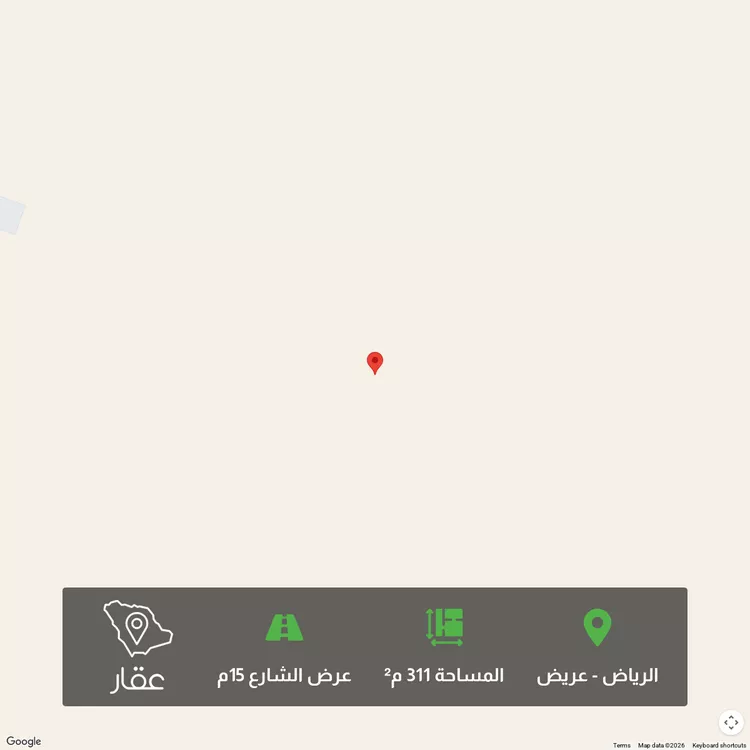 Land for Sale in Riyadh Uraidh