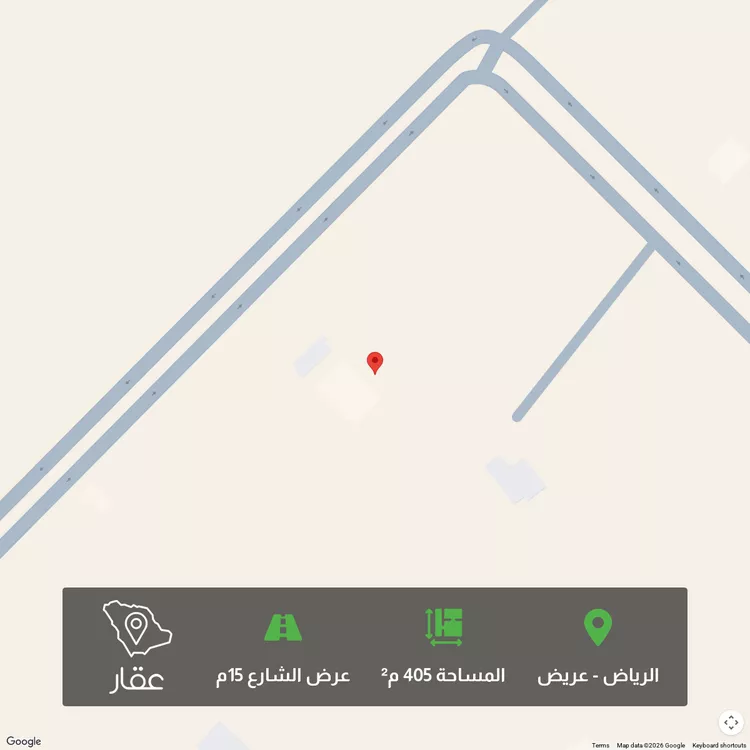 Land for Sale in Riyadh Uraidh