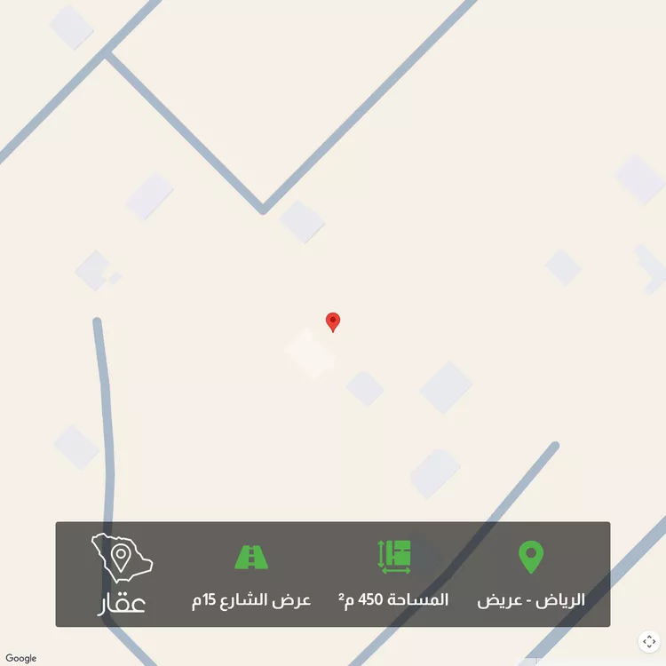 Land for Sale in Riyadh Uraidh