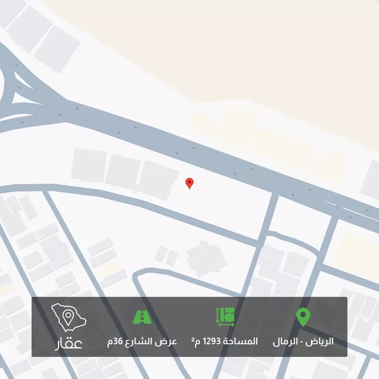 أرض للبيع في شارع عمارة بن أوس , حي الرمال, مدينة الرياض, منطقة الرياض