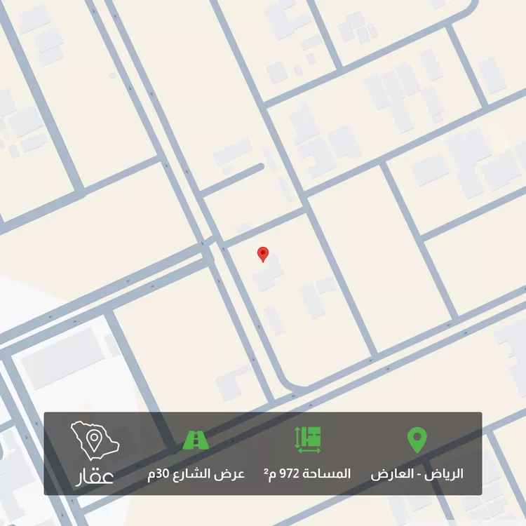 أرض للبيع في شارع أحمد شطا, حي العارض, مدينة الرياض, منطقة الرياض صورة 2