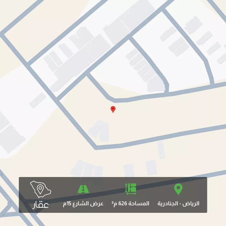Land for Sale in Riyadh Al Janadriyah