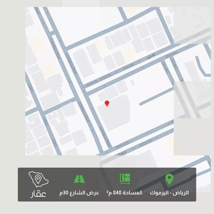 أرض للبيع في شارع الهواشلة, حي اليرموك, مدينة الرياض, منطقة الرياض