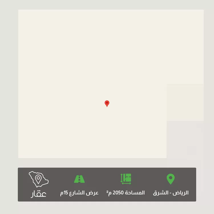 أرض للبيع في حي الرسالة, مدينة الرياض, منطقة الرياض 1 صورة