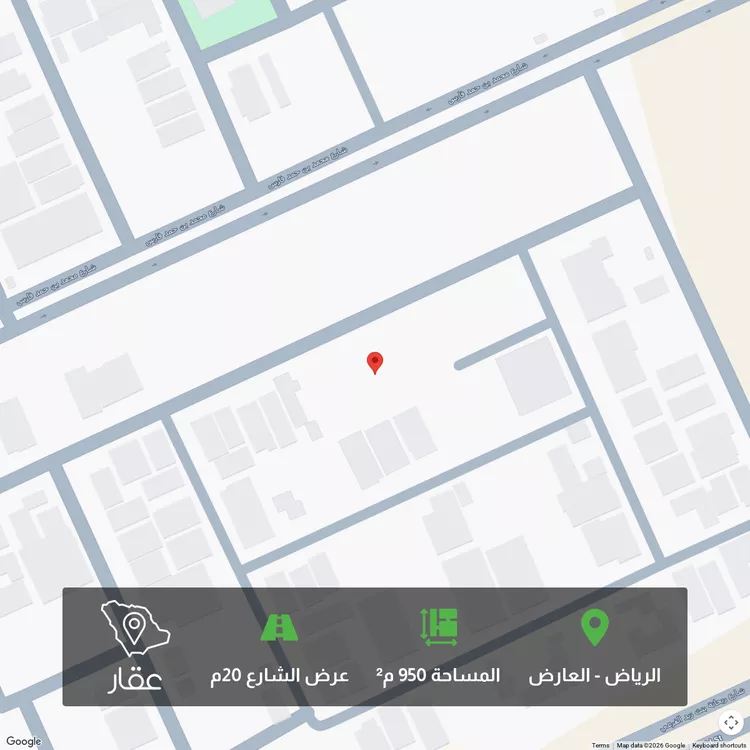 أرض للبيع في شارع ابن الغضائري, حي العارض, مدينة الرياض, منطقة الرياض 1 صورة